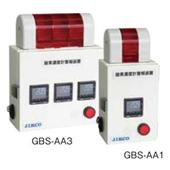 O2氧气浓度计警报装置,GBS-AA1